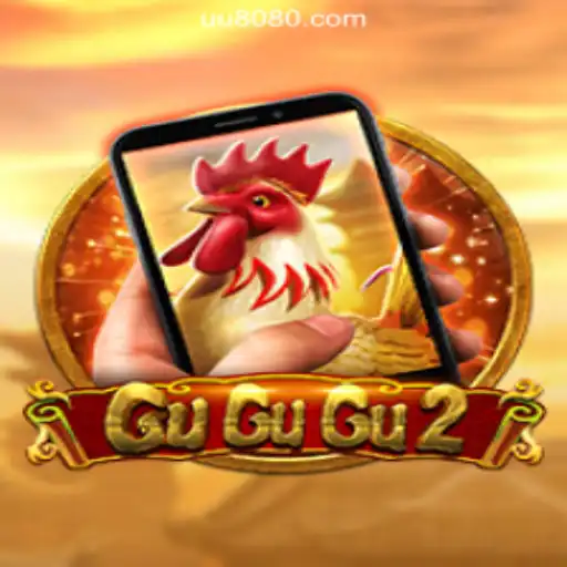 Exploring the Thrilling World of GuGuGu2M